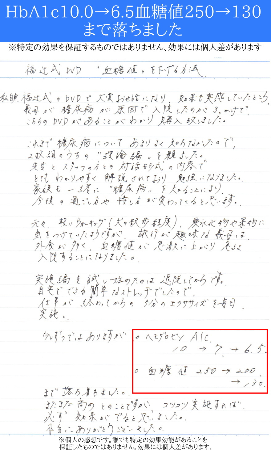 ql̐09