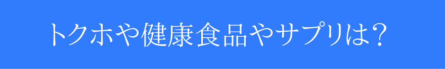 gNźH
