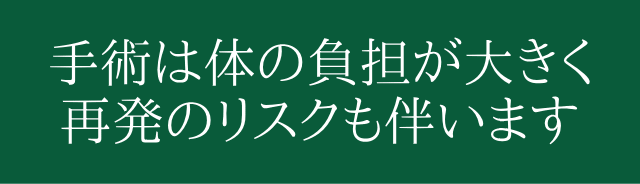 見出し08